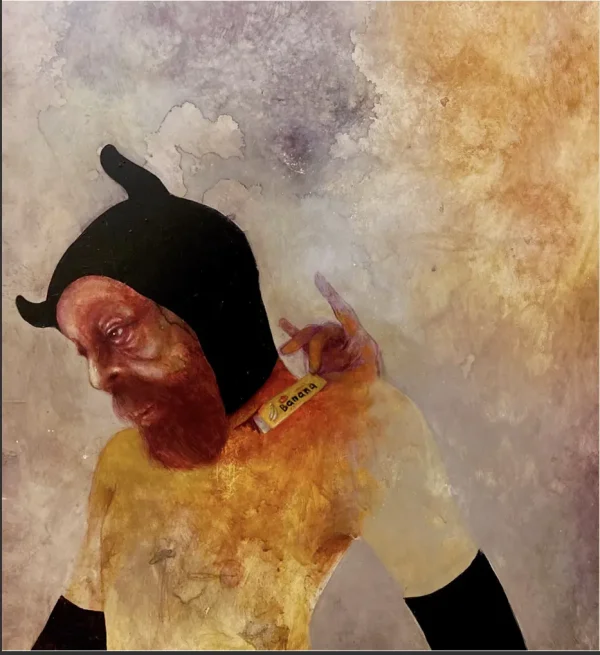 ملال