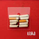 زیرسیگاری همراه سیگارس طرح ونگوگ